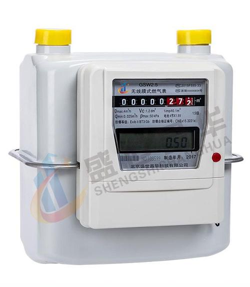 厂家直供G25型NB-IoT物联网智能燃气表 以技术研发驱动智慧计量新生态